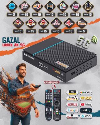 GAZAL LUNUX VIP 4K