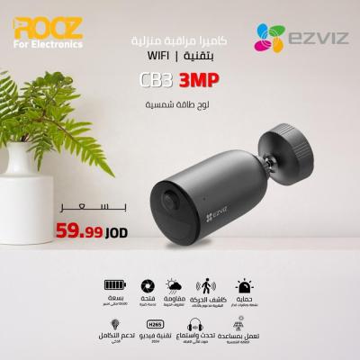 EZVIZ CB3 3MP