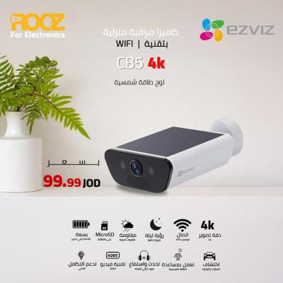 EZVIZ CB5 4K SOLAR PANNEL