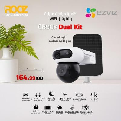 EZVIZ CB90X DUAL KIT 4K