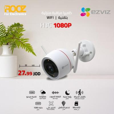 EZVIZ H3C 1080P