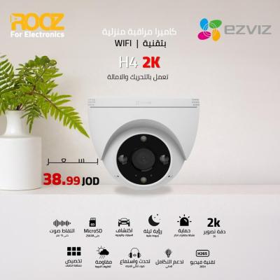 EZVIZ H4 2K