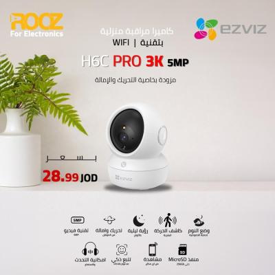 EZVIZ H6C PRO 3K