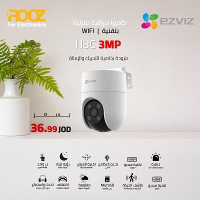 EZVIZ H8C 4MP 