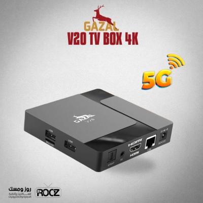 GAZAL V20 TV BOX 4K 