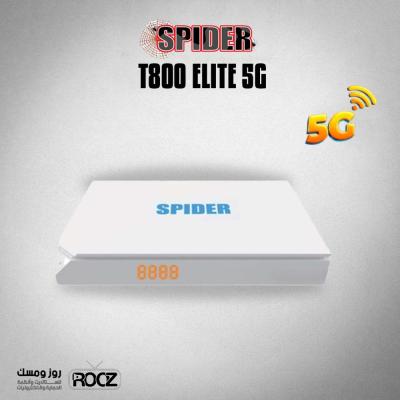 سبايدر T800 ELITE 5G 