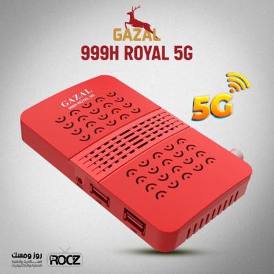 GAZAL 999H ROYAL 5G 