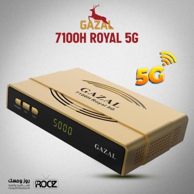 GAZAL 7100H ROYAL 