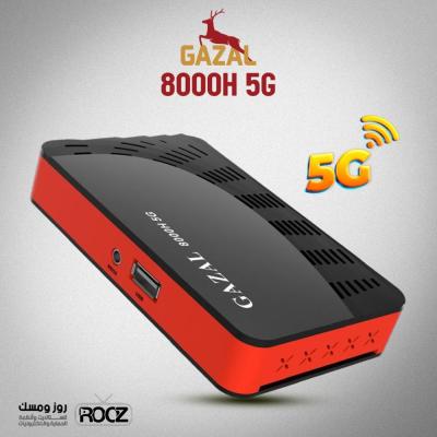 GAZAL 8000H 5G