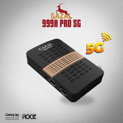 GAZAL 999H PRO 5G