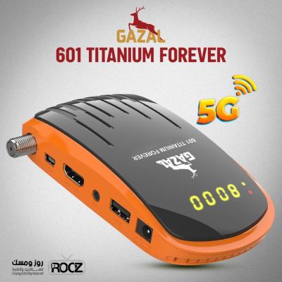 غزال 601 TITANIUM FOREVER 