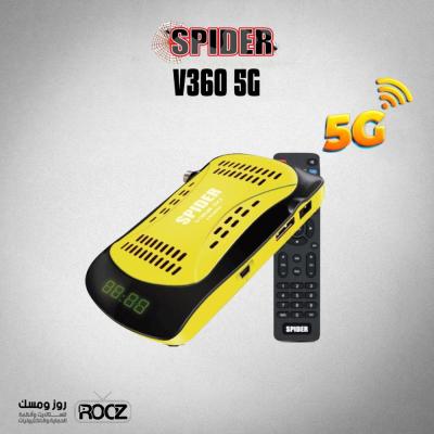 SPIDER V360 5G