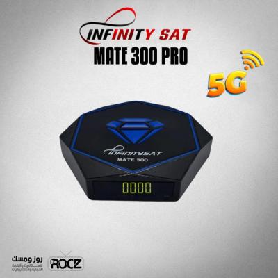 Infinity Mate 300 Pro