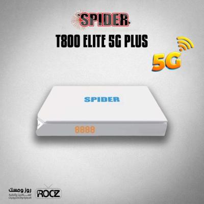 T800 ELITE 5G PLUS