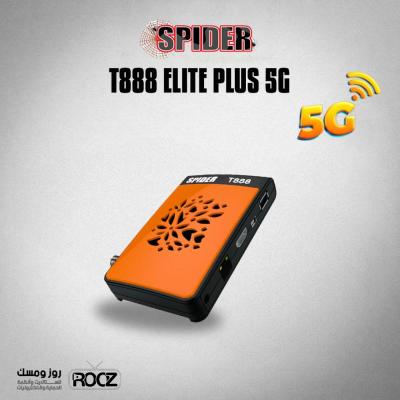 T888 ELITE PLUS 5G