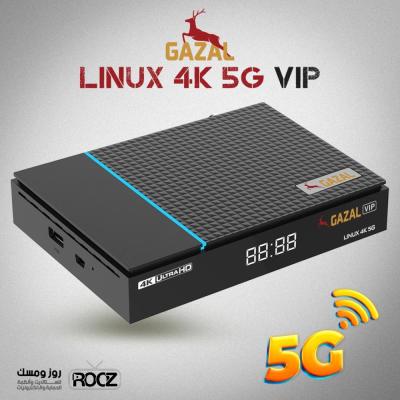  Gazal VIP H2 Linux 5G 4K