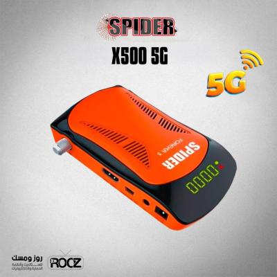 SPIDER X500 5G