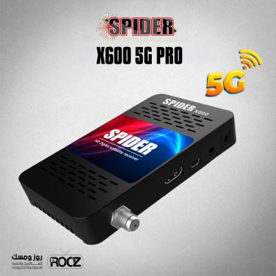 SPIDER X600 5G PRO