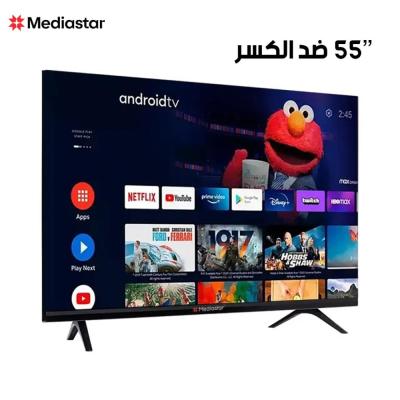 شاشة ميديا ستار 55 إنش ضد الكسر – اشتراك GOLDEN 10 سنوات