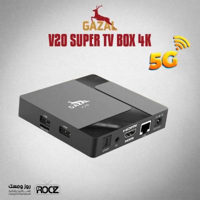 V20 SUPER TV BOX 4K