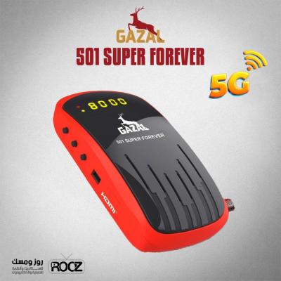 GAZAL 501 SUPER FOREVER