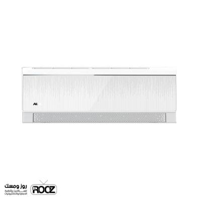 مكيف AUX CC Dual Inverter Wi-Fi –  طن 2