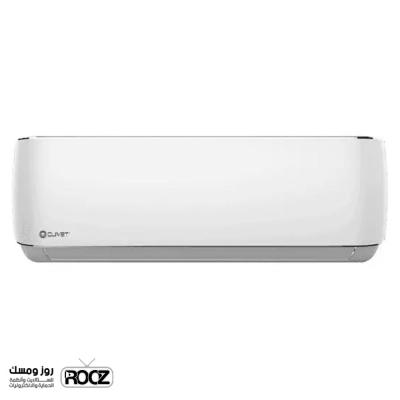 مكيف CLIVET Inverter –  طن 1